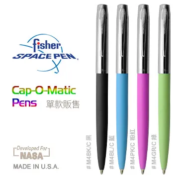Fisher Space Pen O.D. GREEN CERAKOTE® 綠色按壓式太空筆 歷史價格詳細信息