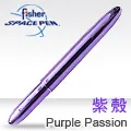 Fisher Space Pen子彈型觸控兩用筆 (附筆夾)( #BGBC-CL/S銀色、#BGCB-BCL/S 霧黑) 歷史價格詳細信息