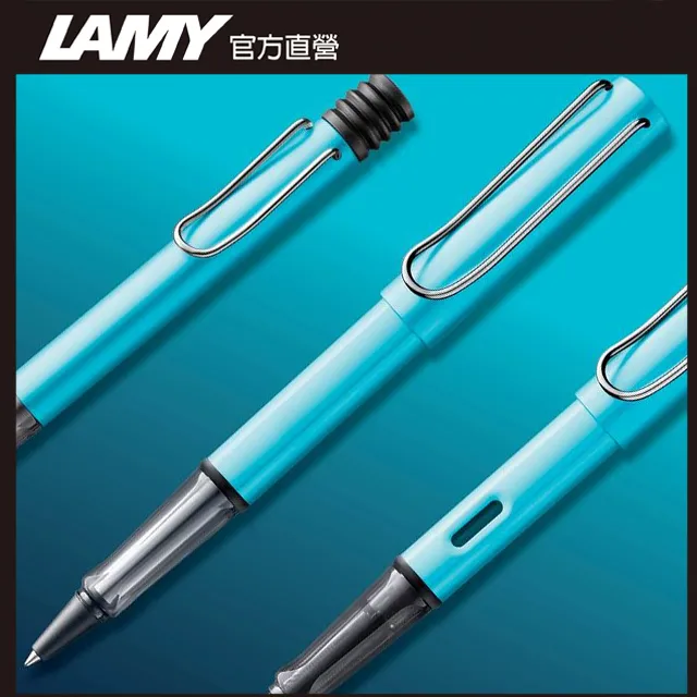 LAMY AL-star 恆星系列鋼珠筆客製化 - 2023 限量 森綠藍 歷史價格詳細信息