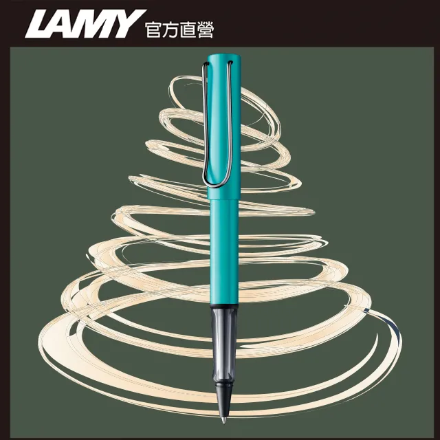 LAMY AL-star 恆星系列鋼珠筆客製化 - 2023 限量 森綠藍 歷史價格詳細信息