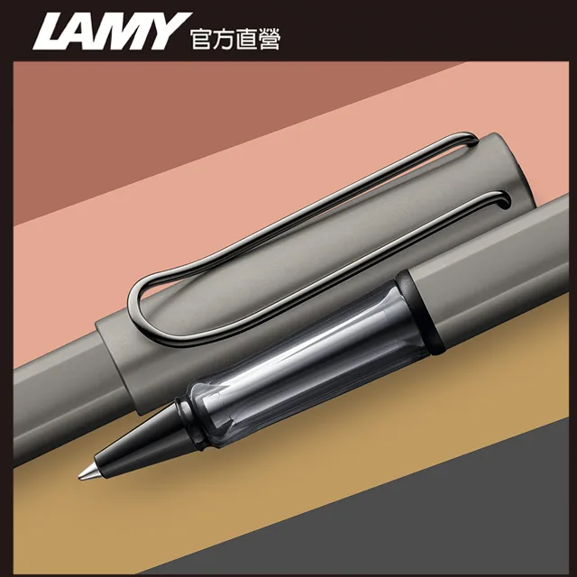 LAMY Lx 奢華系列 鋼筆客製化 - 閃耀金 歷史價格詳細信息