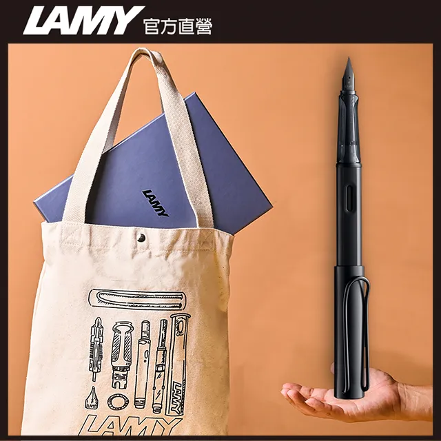 LAMY AL STAR恆星系列  限量 Harry Poter 葛萊芬多 紅色 鋼筆 歷史價格詳細信息