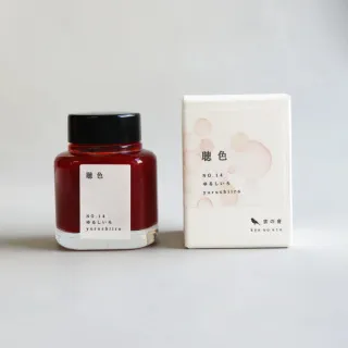 日本 TAG文具店 kyonooto ink 京之音系列鋼筆專用墨水: 青碧/seiheki 歷史價格詳細信息