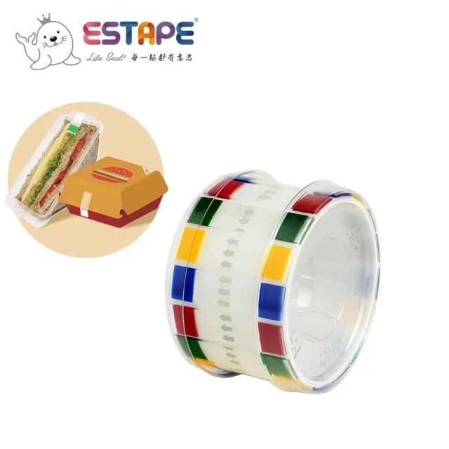 【ESTAPE】抽取式Memo貼-色頭螢光桃紅/寬版（33mm/重複貼黏/可書寫/便利貼/手帳/標籤/註記） 歷史價格詳細信息