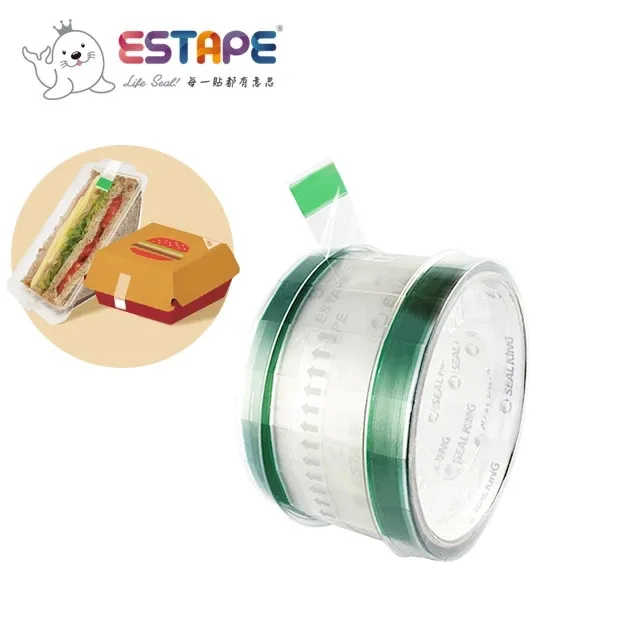 【ESTAPE】抽取式Memo貼-色頭螢光桃紅/寬版（33mm/重複貼黏/可書寫/便利貼/手帳/標籤/註記） 歷史價格詳細信息