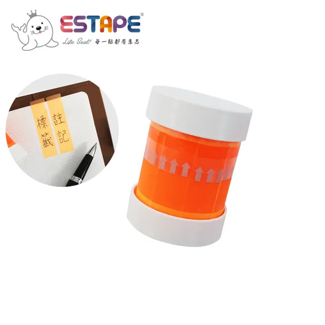 【ESTAPE】Sign here Memo貼紙｜黑箭頭（註記/手帳/裝飾/便利貼/易撕貼/可書寫/重複黏貼） 歷史價格詳細信息