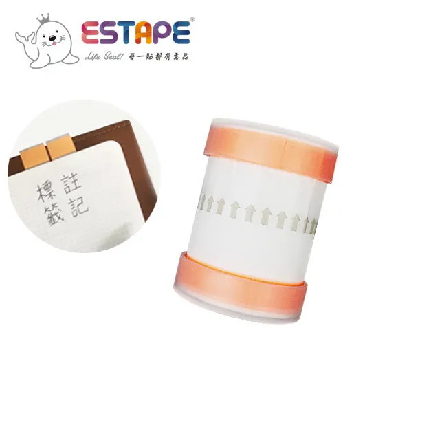 【ESTAPE】超黏紅魔鬼雙面膠帶（透明雙面膠/18mmx5M） 歷史價格詳細信息