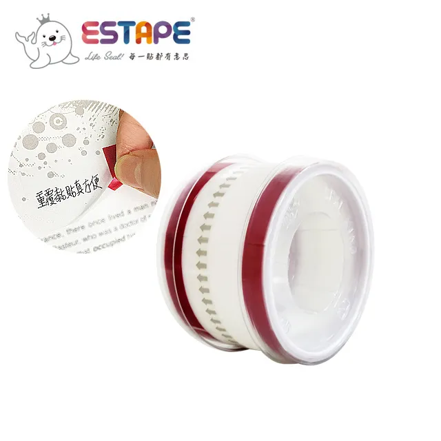 【ESTAPE】超黏紅魔鬼雙面膠帶（透明雙面膠/18mmx5M） 歷史價格詳細信息