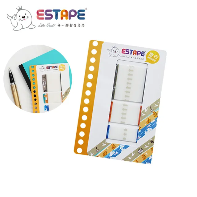 【ESTAPE】超黏紅魔鬼雙面膠帶（透明雙面膠/18mmx5M） 歷史價格詳細信息