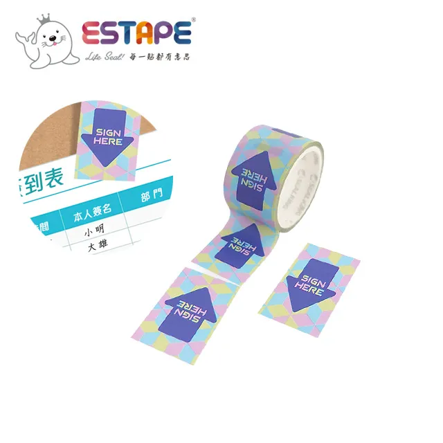 【ESTAPE】Sign here Memo貼紙｜黑箭頭（註記/手帳/裝飾/便利貼/易撕貼/可書寫/重複黏貼） 歷史價格詳細信息