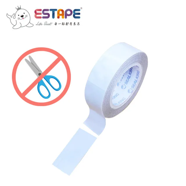 【王佳Seal King】易撕貼ESTAPE (抽取式OPP膠帶/黄色) 歷史價格詳細信息