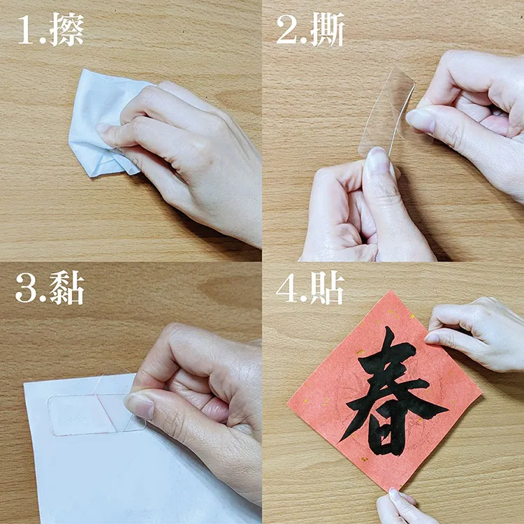 【ESTAPE】Sign here Memo貼紙｜黑箭頭（註記/手帳/裝飾/便利貼/易撕貼/可書寫/重複黏貼） 歷史價格詳細信息