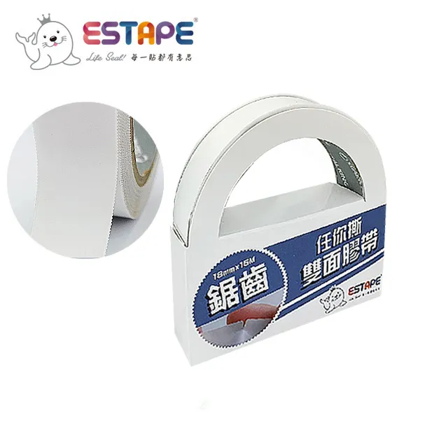 ESCAPE｜火掌植萃保濕面膜（盒裝／三片入） 歷史價格詳細信息