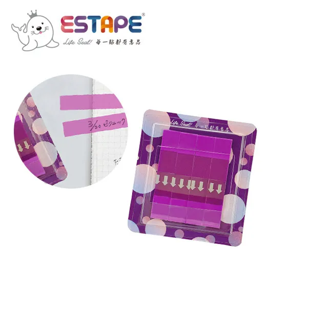 【ESTAPE】抽取式Memo貼-色頭螢光桃紅/寬版（33mm/重複貼黏/可書寫/便利貼/手帳/標籤/註記） 歷史價格詳細信息