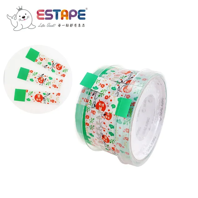 特加特|貼片無源晶振 8MHz 8M 5032 5*3.2mm 貼片四腳 歷史價格詳細信息