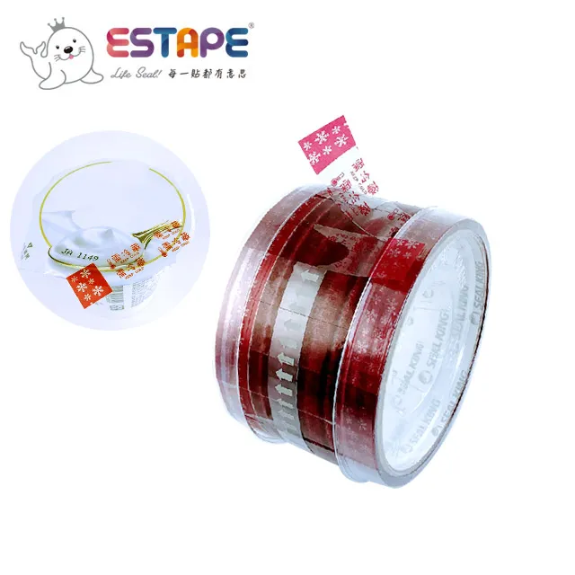 【ESTAPE】抽取式Memo貼-色頭螢光桃紅/寬版（33mm/重複貼黏/可書寫/便利貼/手帳/標籤/註記） 歷史價格詳細信息