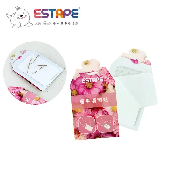 【ESTAPE】超黏紅魔鬼雙面膠帶（透明雙面膠/18mmx5M） 歷史價格詳細信息