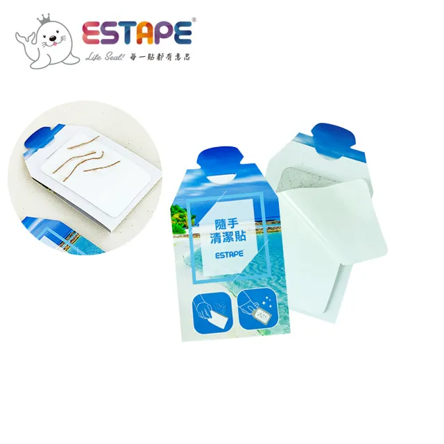 【ESTAPE】超黏紅魔鬼雙面膠帶（透明雙面膠/18mmx5M） 歷史價格詳細信息