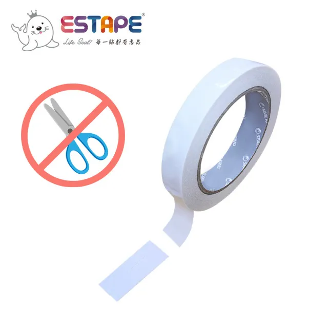 【王佳Seal King】易撕貼ESTAPE (抽取式OPP膠帶/黄色) 歷史價格詳細信息