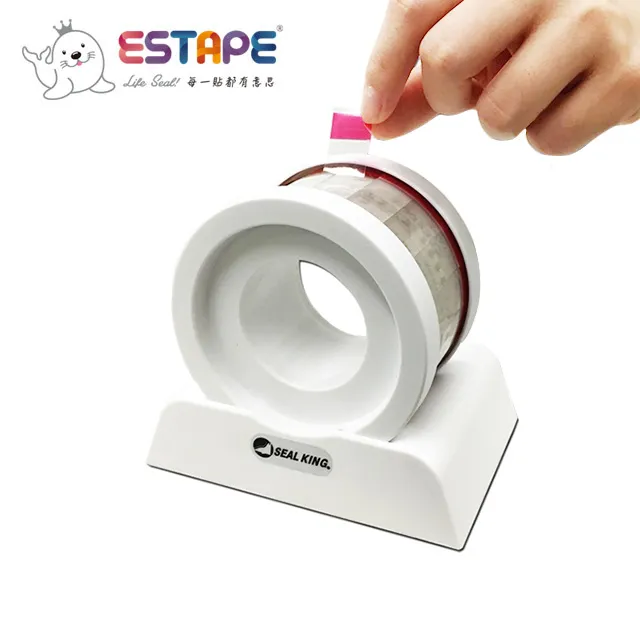 【王佳Seal King】易撕貼ESTAPE (抽取式OPP膠帶/黄色) 歷史價格詳細信息