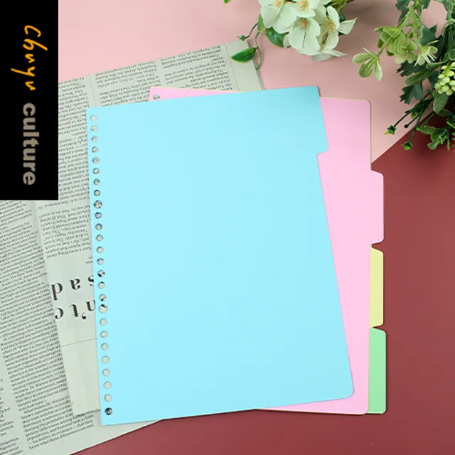 WA-18008 B5 26孔紙分段色卡-4段【6入】 價格比較,價格查詢,歷史價格詳細信息