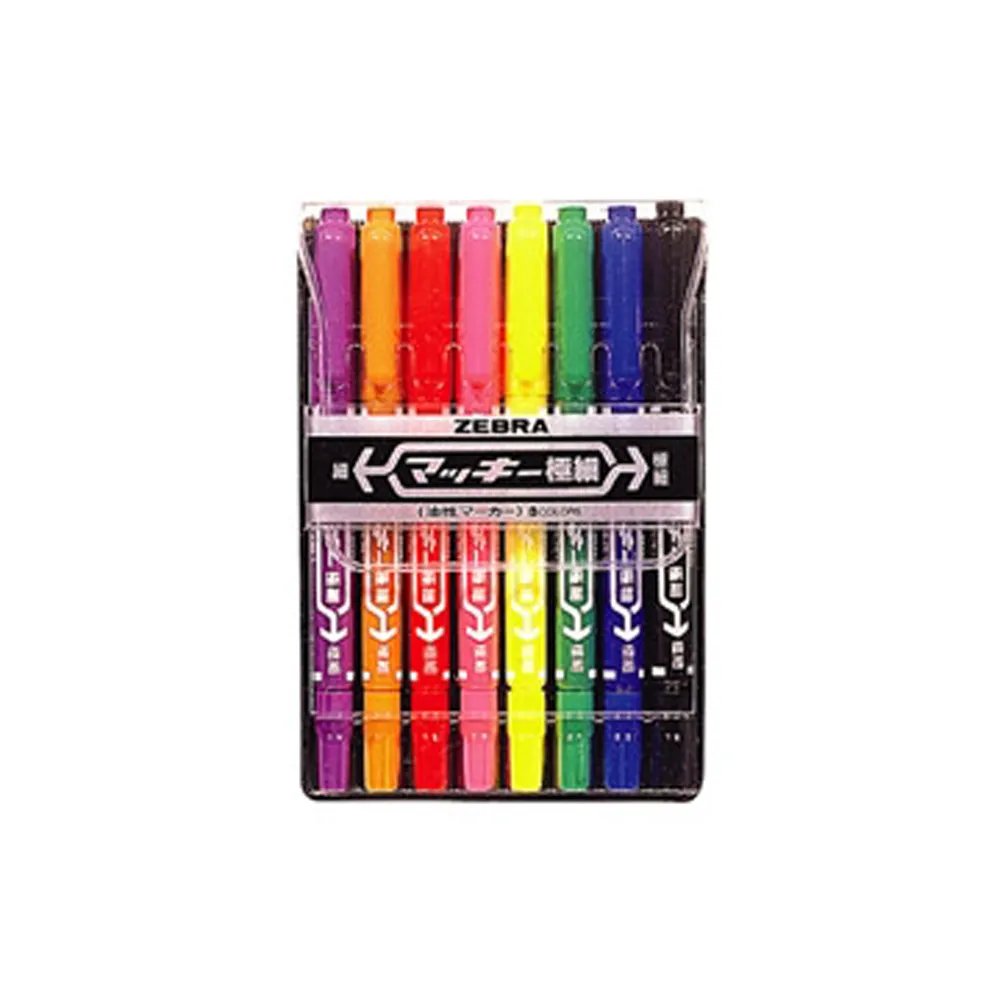 斑馬 Zebra 油性 替蕊 SK-0.7芯 原子筆芯 青/黑/紅/綠 僅有一組不拆賣 歷史價格詳細信息