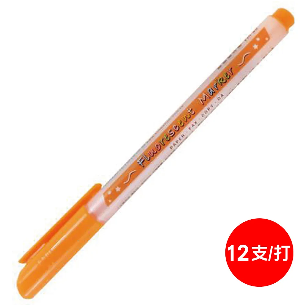 雄獅SIMBALION 光碟萬用筆 CD25 黑 紅 藍 0.5mm 細字筆 萬用筆 麥克筆｜史泰博 歷史價格詳細信息