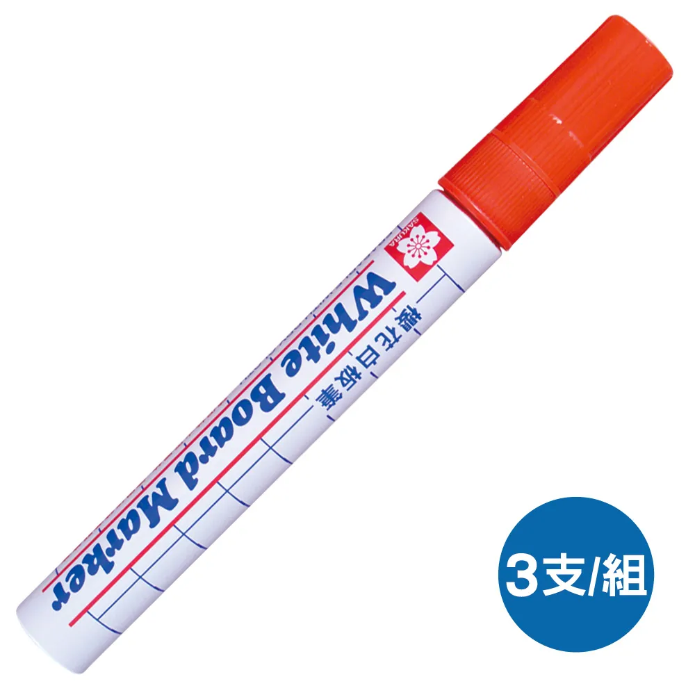 櫻花SAKURA 白板筆補充油  可換卡水白板筆  教室 辦公室 會議室用品 WBK-RI 25cc 紅 黑 藍 歷史價格詳細信息