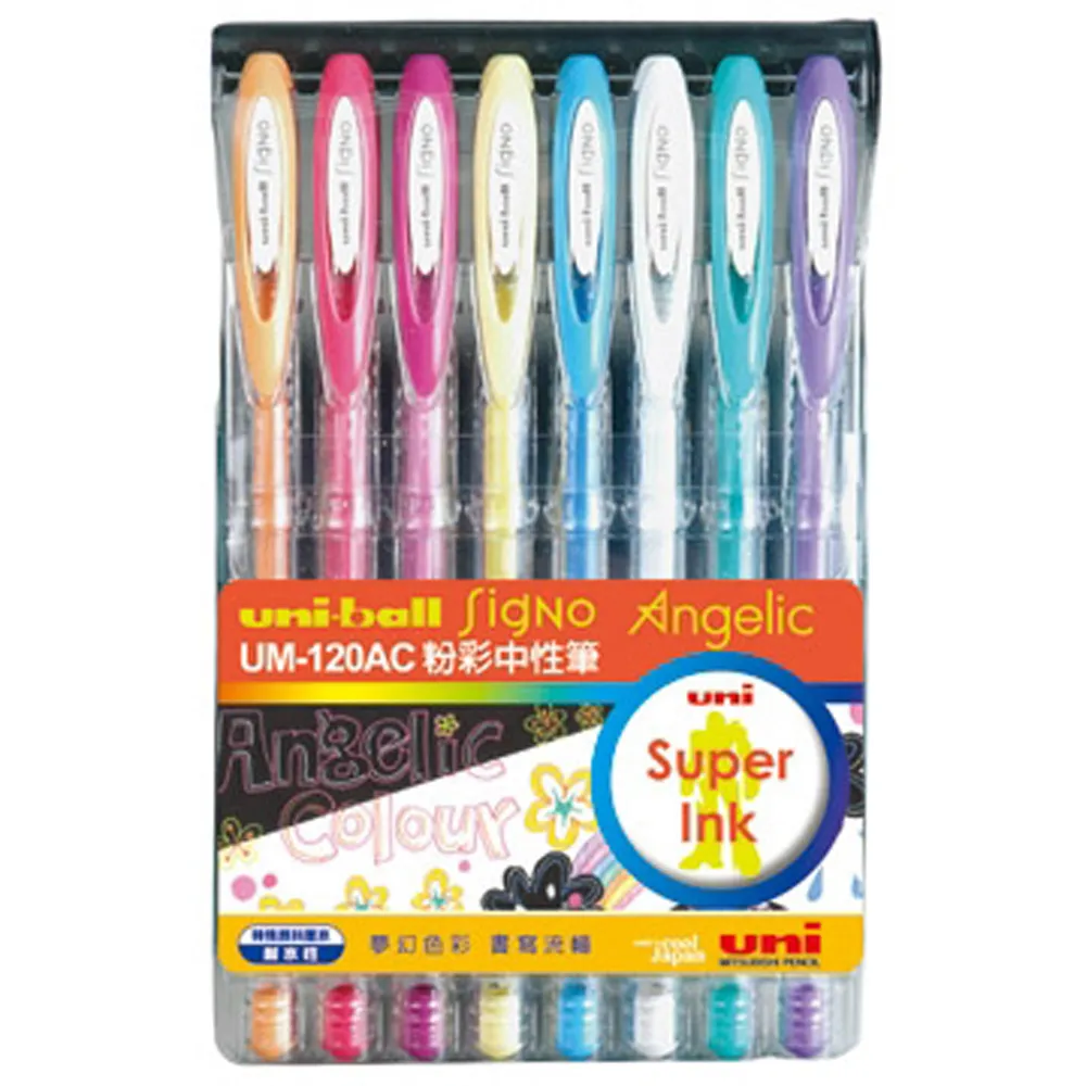 三菱 混色UM-151(0.28)超極細中性3入(UM-151(0.28)/3入)[大買家] 歷史價格詳細信息