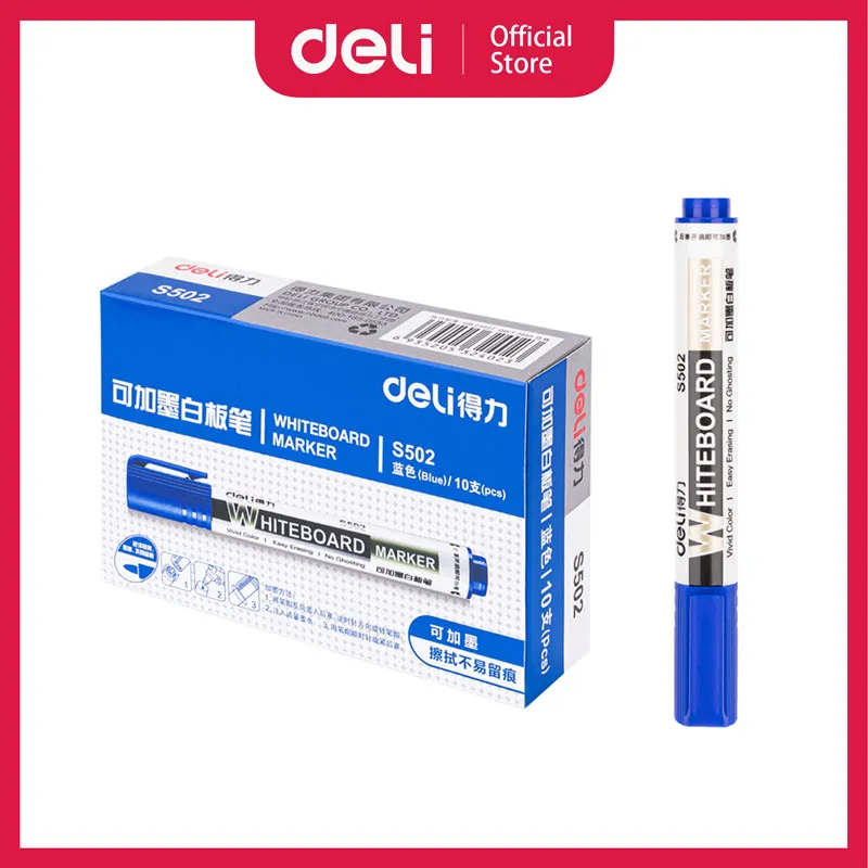 得力Deli 可補充白板筆1-3mm-黑色/紅色/藍色(S502) 白板筆 可擦筆 補充墨水 會議室辦公室白板 歷史價格詳細信息