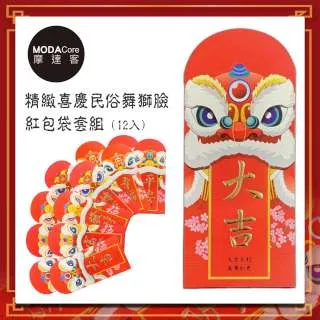 【農曆新年春節】高級國畫吉祥仙鶴古典文創綢緞布藝術紅包袋-聚財長夾 歷史價格詳細信息