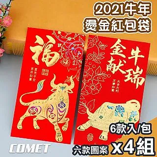 牛津布燙金收納箱現貨衣服收納箱家用可折疊大容量布藝衣物整理箱 歷史價格詳細信息