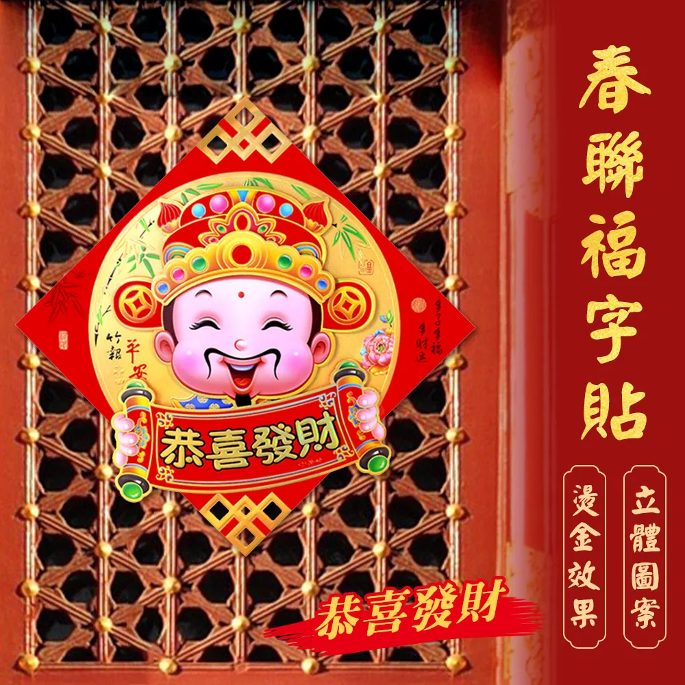 恭喜發財聯筆4支打包，70年代高定款老湖筆，長峰，硬毫，兼毫，手工刻字，牛角斗牛角頂，純動物毛無尼龍。稀有藏-794 歷史價格詳細信息