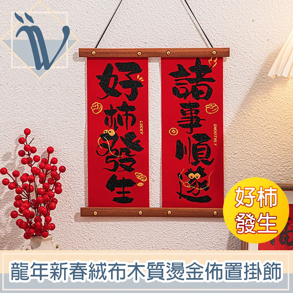 Viina 絨布貓咪電繡燙鑽草編鞋 - 藍灰 歷史價格詳細信息