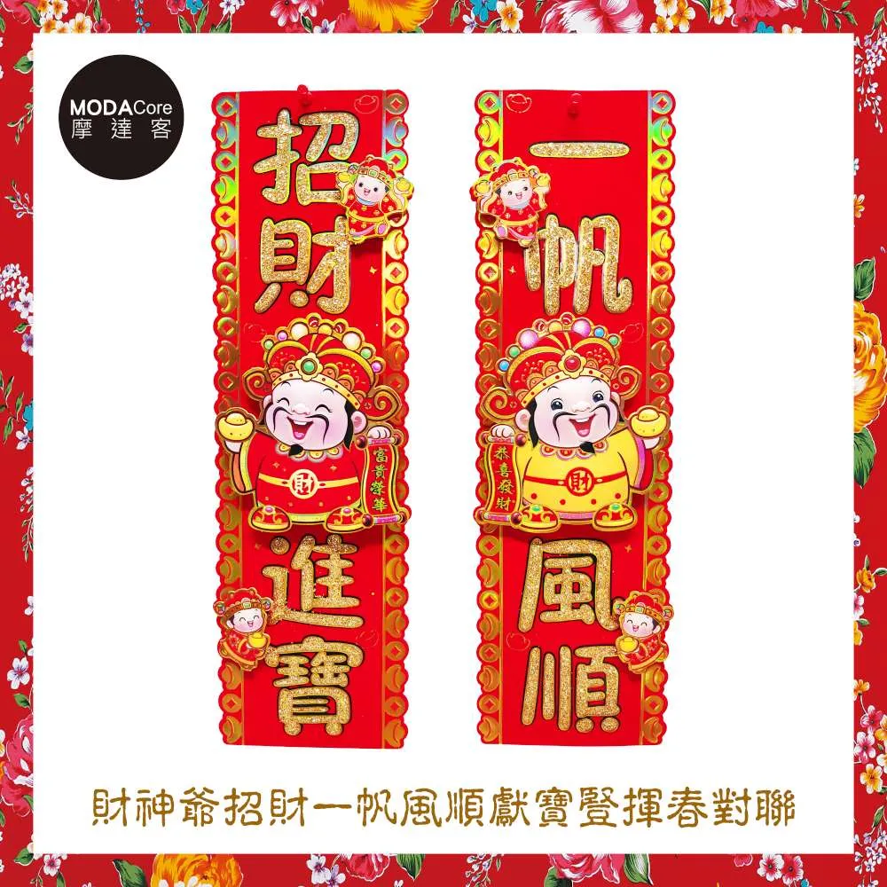 【神農達人】蜂巢氏龍眼蜂蜜｜兩件組｜700gx2 歷史價格詳細信息