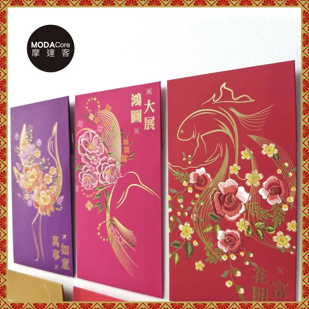 摩達客 花藝★20cm大聖誕花材擺飾插飾*3朵入(浪漫紅色系)★插花居家藝術 歷史價格詳細信息