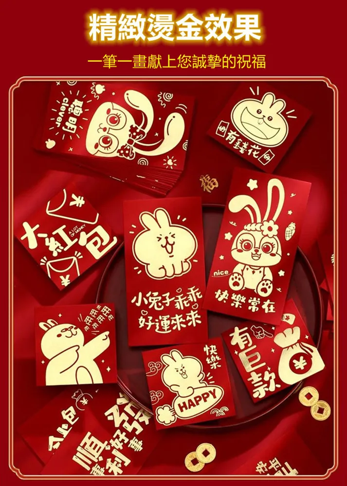 【任選2包560元免運】－紅豆水 黑豆水 薏仁水 隨身包2g/30入 易珈授權碼DE1410150033 歷史價格詳細信息