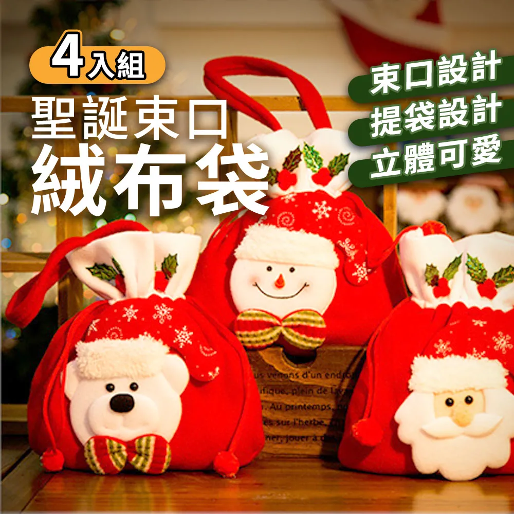 糖果布歐Candy Buo ZBC buu 歷史價格詳細信息