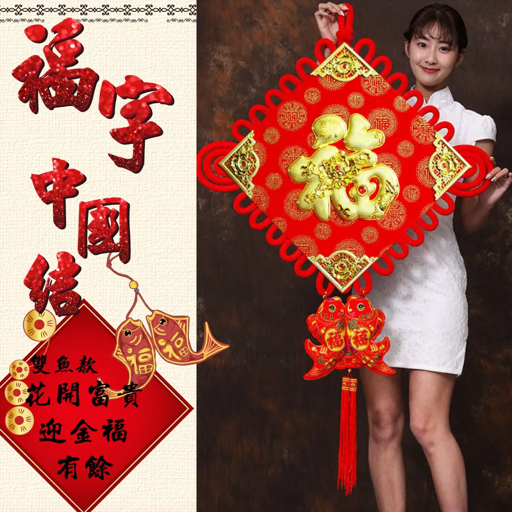 中國花膳與花療-花卉療法小百科 敬松 2013-1 四川科技 歷史價格詳細信息