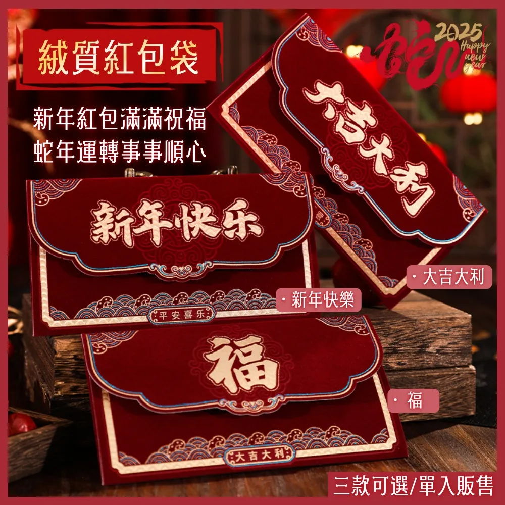 特力屋 品味布質橫式抽屜 歷史價格詳細信息