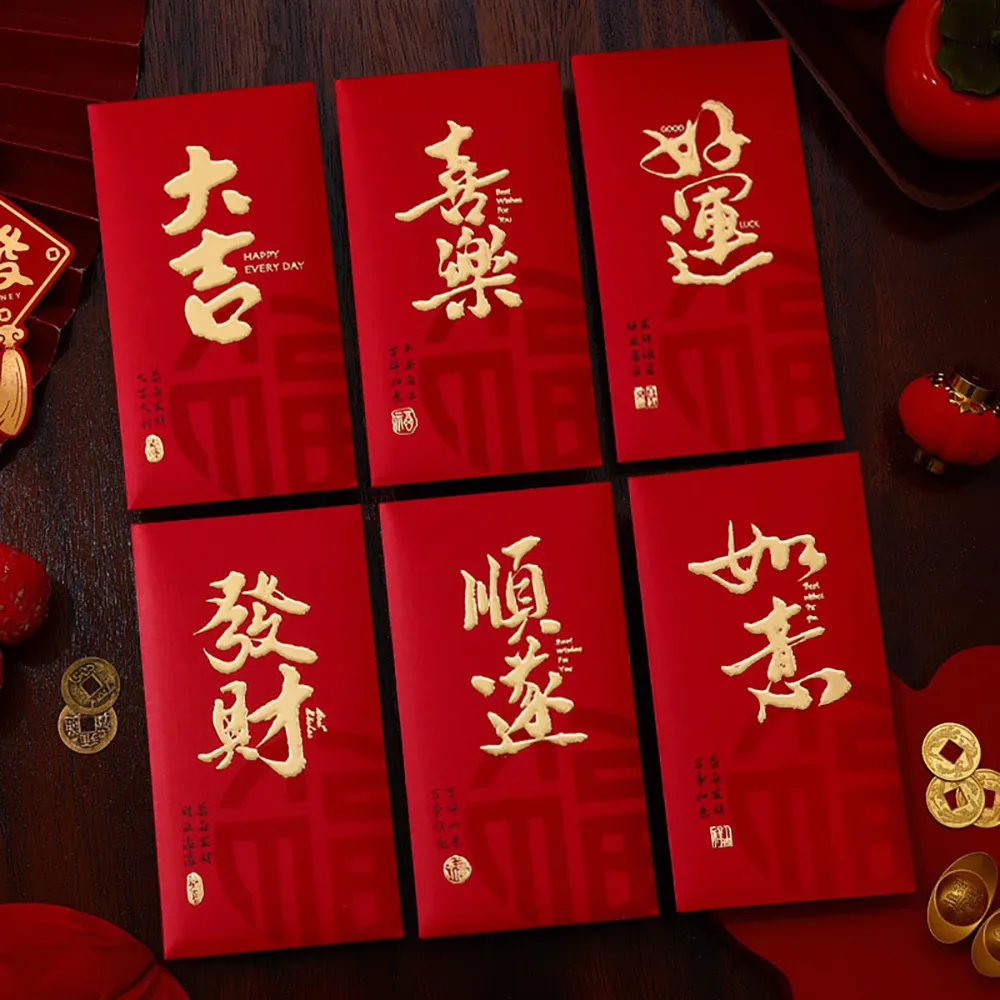 WE CHAMP 氣炸鍋專用烘焙紙20cm-100入 歷史價格詳細信息