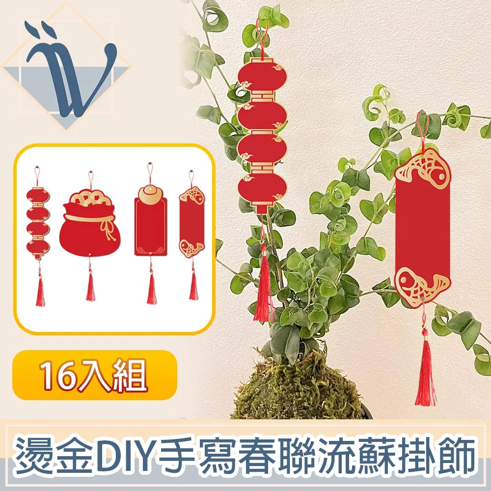 Viita 流理臺凹槽窗戶玻璃刮水萬能縫隙三角清潔刷 歷史價格詳細信息