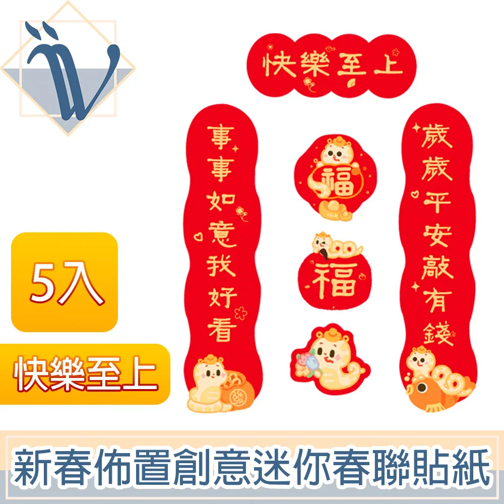 創意貓狗寫實造型 車載毛絨紙巾盒 歷史價格詳細信息