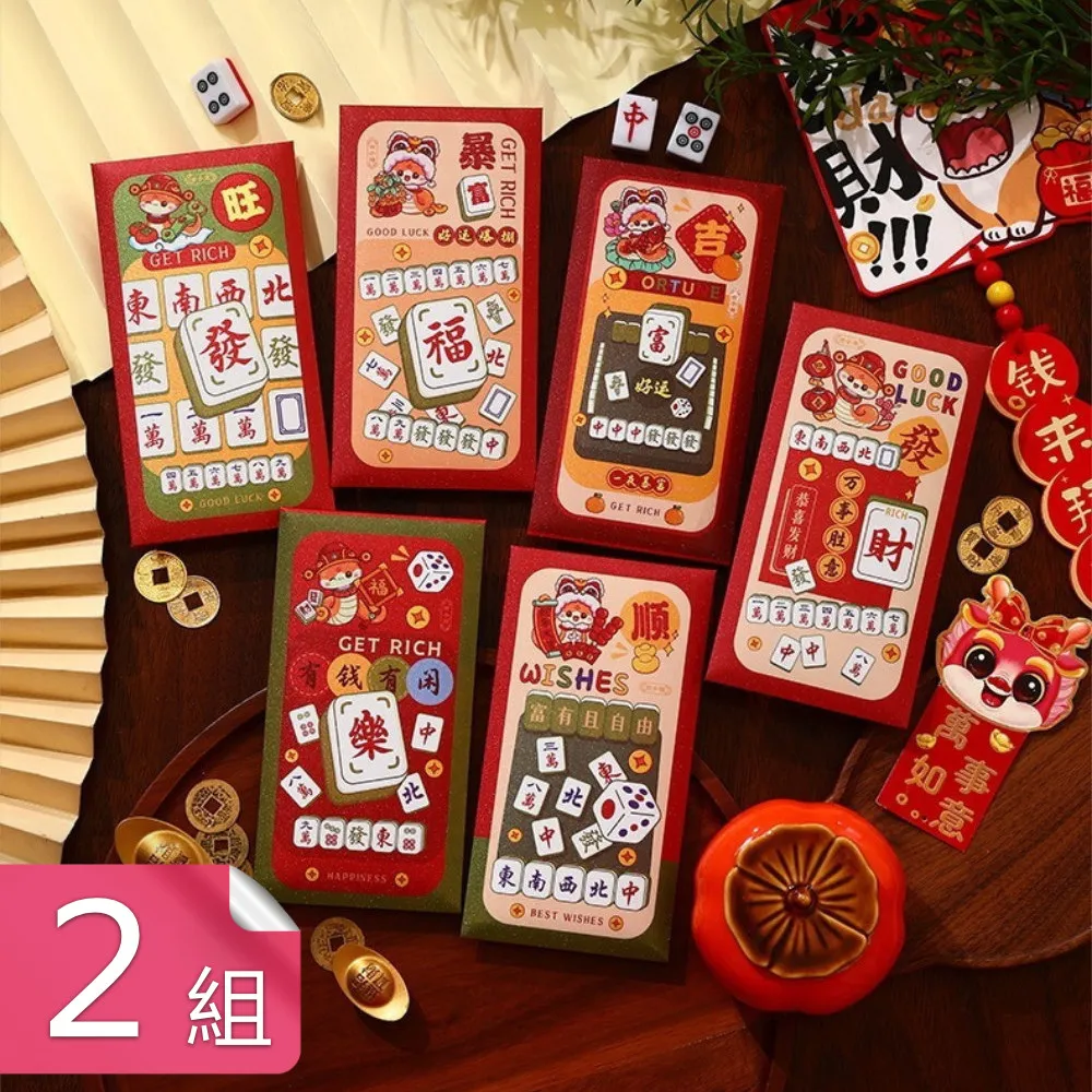 【荷生活】加厚材質不易滴漏點斷式垃圾袋 不易髒手抽取式盒裝垃圾袋-3盒 歷史價格詳細信息