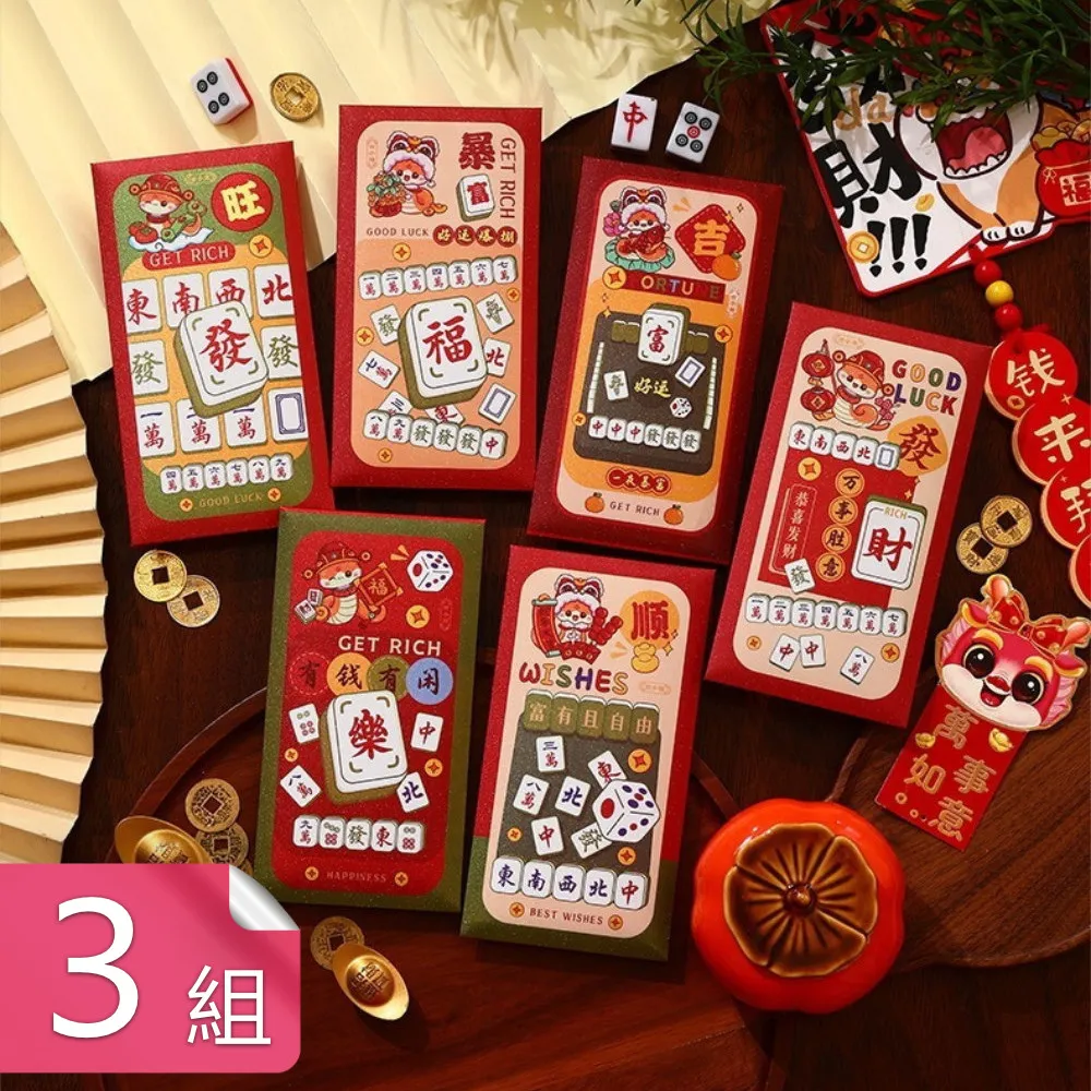 【荷生活】加厚材質不易滴漏點斷式垃圾袋 不易髒手抽取式盒裝垃圾袋-3盒 歷史價格詳細信息