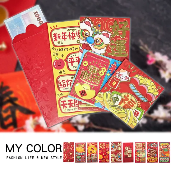 【任選2包560元免運】－紅豆水 黑豆水 薏仁水 隨身包2g/30入 易珈授權碼DE1410150033 歷史價格詳細信息