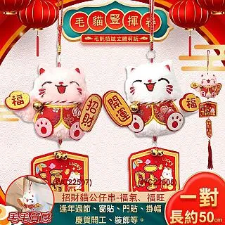 【COMET】一字行李箱束帶2入組(BD300) 歷史價格詳細信息