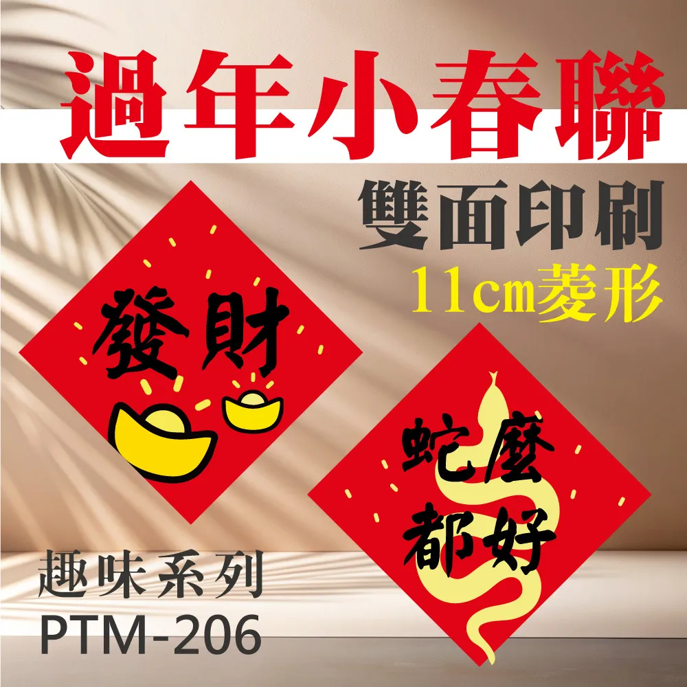 (2卡) 舞光 LED 0.5W 110V 紅 E12 神明小夜燈_WF520190 歷史價格詳細信息