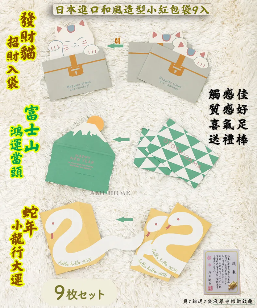 日本進口和風抺布 廚房抺布 去油汙嫘縈抺布 居家清潔 30*30公分 吸水性高 去油汙 現貨 [玩泥巴] 歷史價格詳細信息