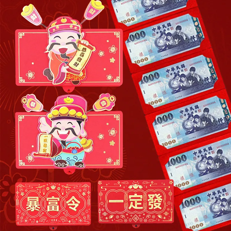 新款創意財神爺招財佛像開業新居喬遷送禮品德化陶瓷客廳倒流香爐 歷史價格詳細信息